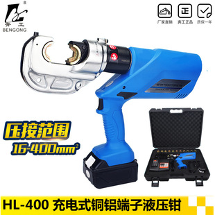 �L�ڹ�����Ʒ������ʽҺ���QHL-400��yʽ늄�Һ���Q����16-400