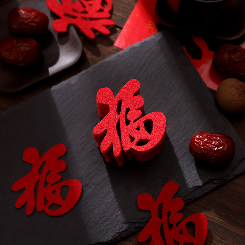 손으로 던진 축복 팩(20개)