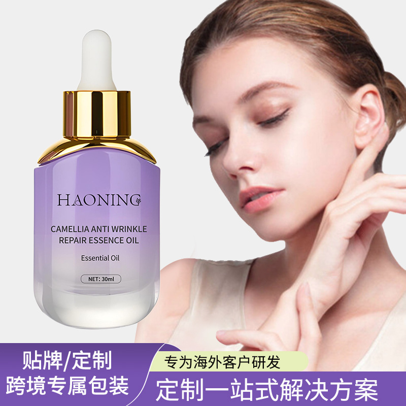 跨境美容院芳疗级抗皱山茶花精油修护精华油定制白池花籽油面部油