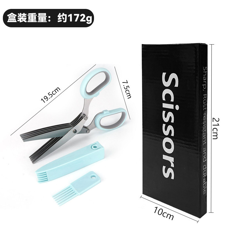 Cocina de cinco capas tijeras de cebolla de acero inoxidable multifuncional de papel triturado tijeras de alimentos de cebolla, cientro, tijeras de alimentos suplementarios para niños