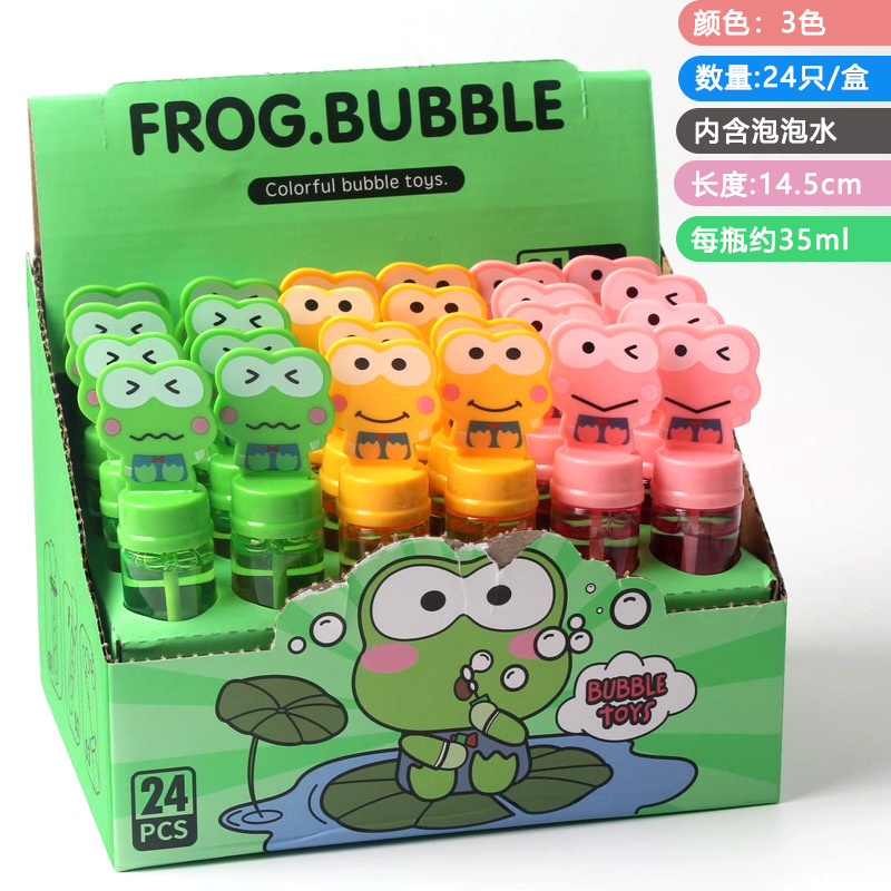 Palo de burbujas de dibujos animados para niños, juguetes de agua de burbujas, regalos de jardín de infantes, niños, bebés, niñas, suplementos, accesorios de fotografía