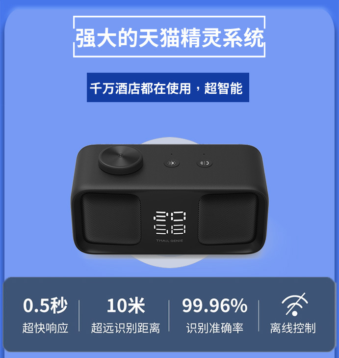 天猫详情页_05.jpg