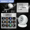 High-definition 13-piece astrology disc + Bluetooth