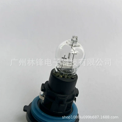 New Car Light Bulb Ph24W Gündüz işıqları