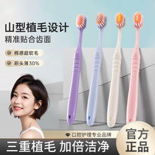 ��ɽ��͹����ˢ��ë�������˼��Ì��^�o�l�坍��Ħ��ͥ�b����坍