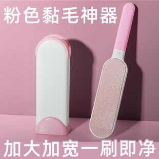 ��ë��������ճë������ȥë������ëˢ�p���o늳��mˢ�·��坍ˢ