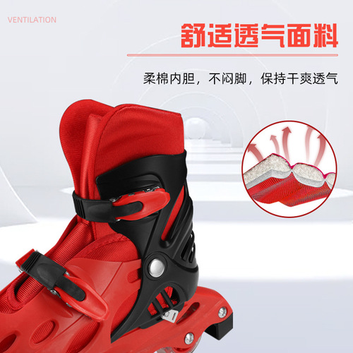 Children's Cross-border Inline Skates with Adjustable Straight Wheels, Amazon Skate Shoes for Boys and Girls, Wholesale Roller Skates