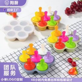 蛋糕模;厨房小工具;磨刀器/石/棒