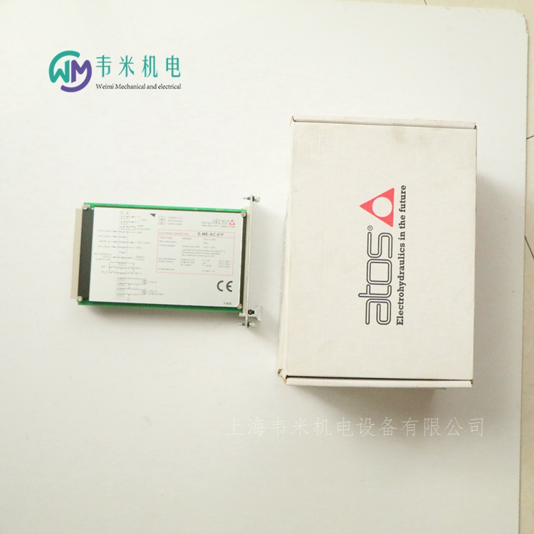 意大利ATSO放大器E-ME-L-01H 40 /DL17SA