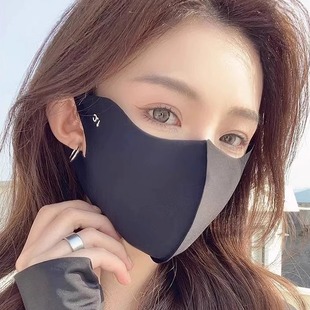 J8 High-Looking Summer Seamless Eye Protection Women's Sun Protection Mask Ice Silk Full Face Anti-Uv Breathable Sunshade G3