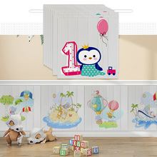 ��ճ3d���w���N��ͨ������ˮܛ�����ұ������׃��@��ײ��ȹ����