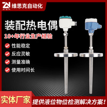 �����b����ż�ɳ��ܸߜع��I�����ضȂ������b��ʽ�z�b���