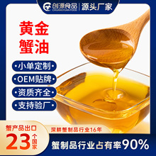 �ֹ�����з��ԭζз�S��500g���l��ɰ���з�S�u�d�S�ͻ�з�F��