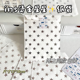 �yɫ���Ǽ������ֵ�n�Lins���s���������YƷ�����˶Y����b�W��