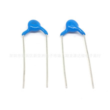 ȫ�� 102 4KV �߉���Ƭ��� 늺��C�߉����� 4000V Ƭ��6.5MM 1NF
