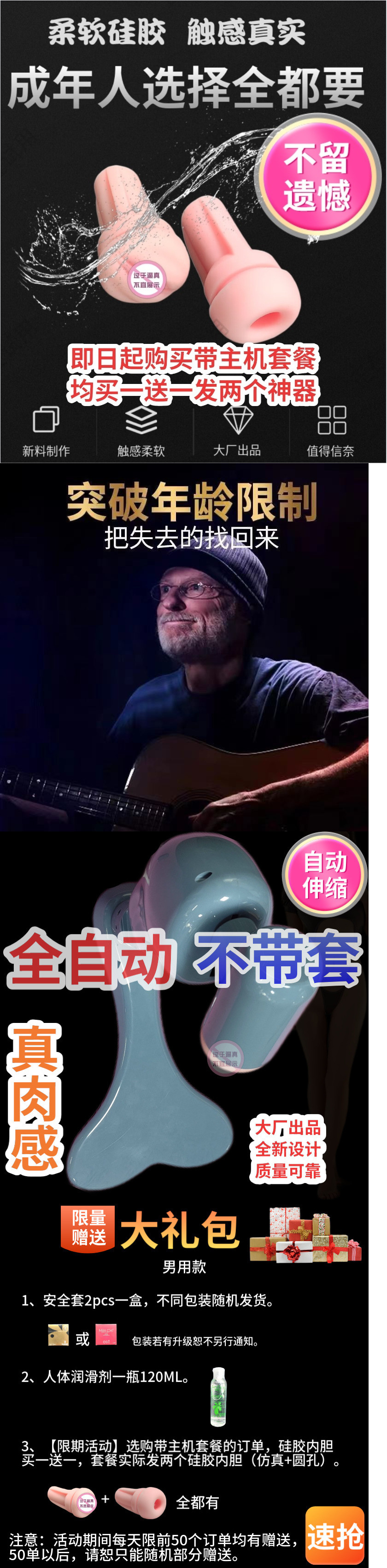 5f608312-384f-43cb-ba63-3398ca0edf16.jpe