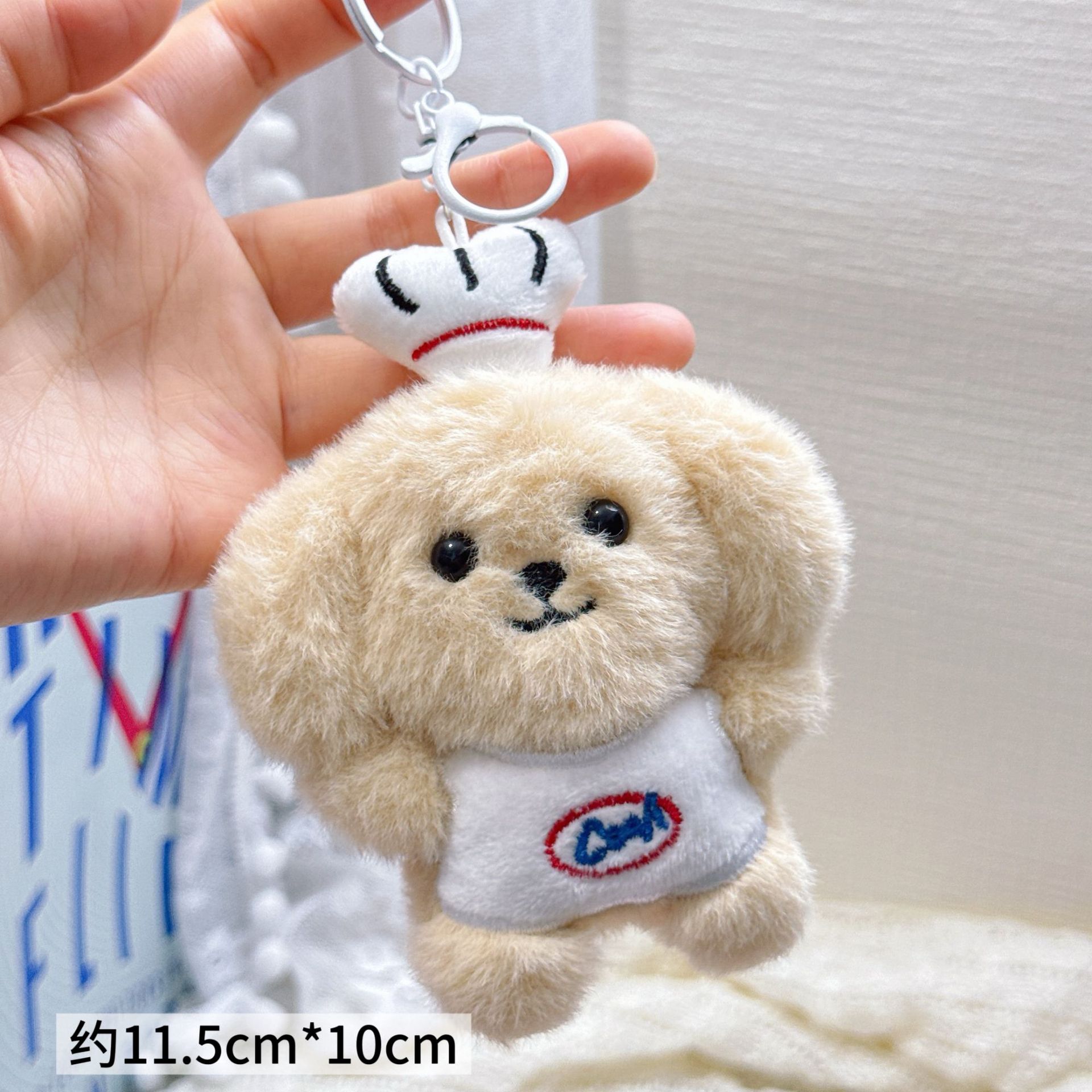 Colgante de Peluche para Mochila y Llaves image 109