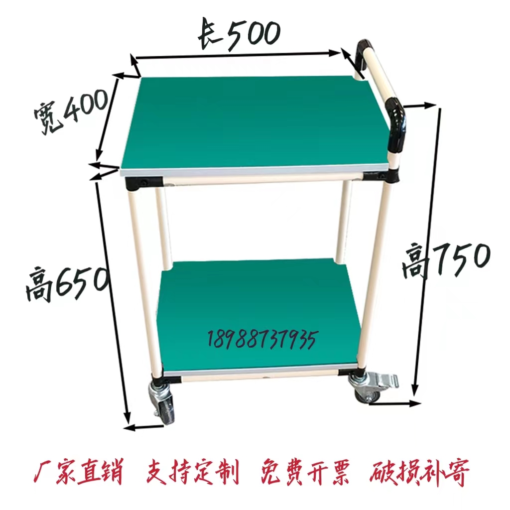 길이 500*폭 400*높이 750*2겹 mm