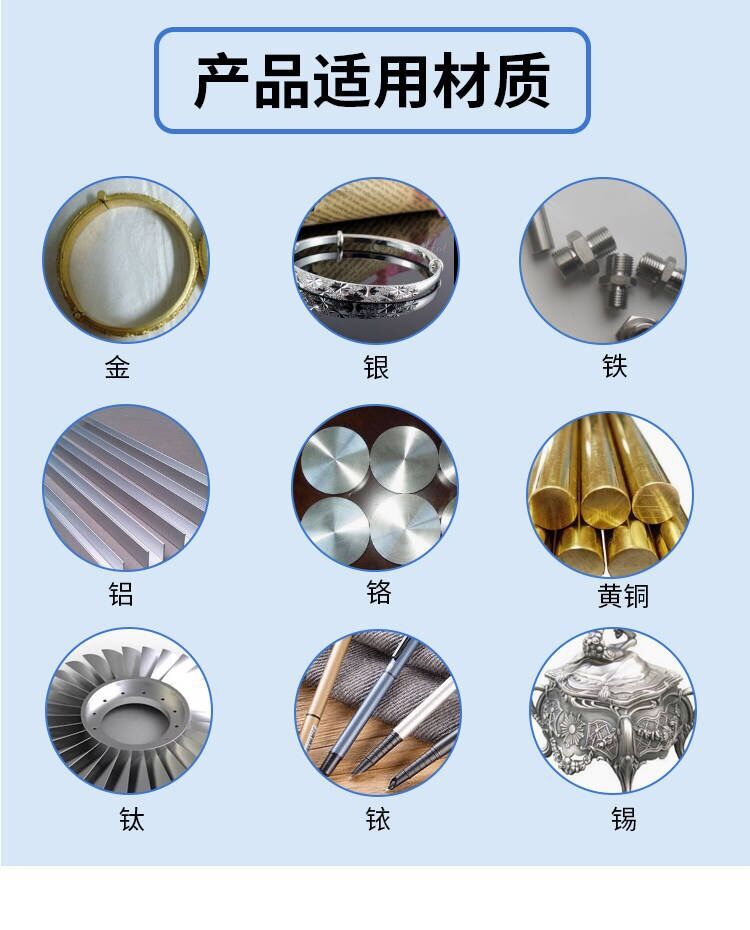 QQ图片20190524103819