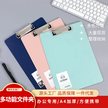 A4���ϰ�A�ļ��A��W�����������k���҉|��Ӻ������|�匑�ְ�