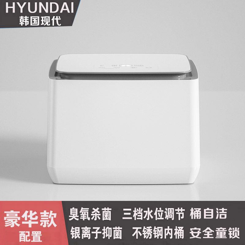 고급스러운 화이트