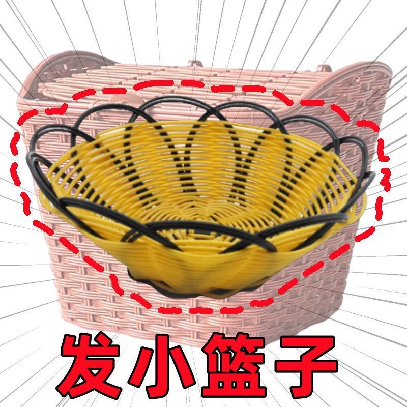 电动车后置车筐电动摩托车后尾挂篮加大书包车篓后用靠背菜篮子|undefined