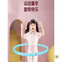 ?��ͯ���d����Ȧָӡ��Ħ��Ů������Ȧ3-6-8-12�q����Ȧ