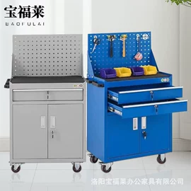 办公柜;工具柜;仓储货架