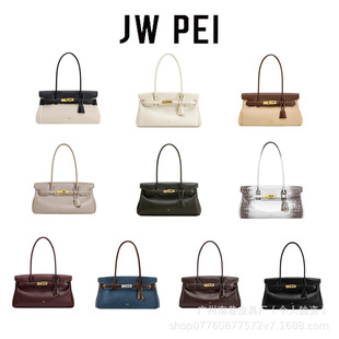 JW PEI���İ�Ů2026�¿�Yara����μ�Ҹ�°�С���OӋ������2T2678