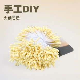 diy�z�W�����ﻨ�ٻ�о���⻨�Ļ���^�A�^�p�^�^��ֹ�����ʯ��
