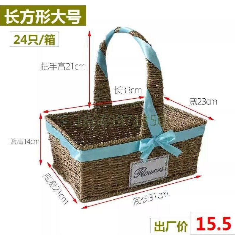 Imitation Rattan Woven Basket, Portable Fruit Basket, Picnic Basket, Picking Storage Basket, Iron Frame Plus Egg Basket, Vegetable Basket