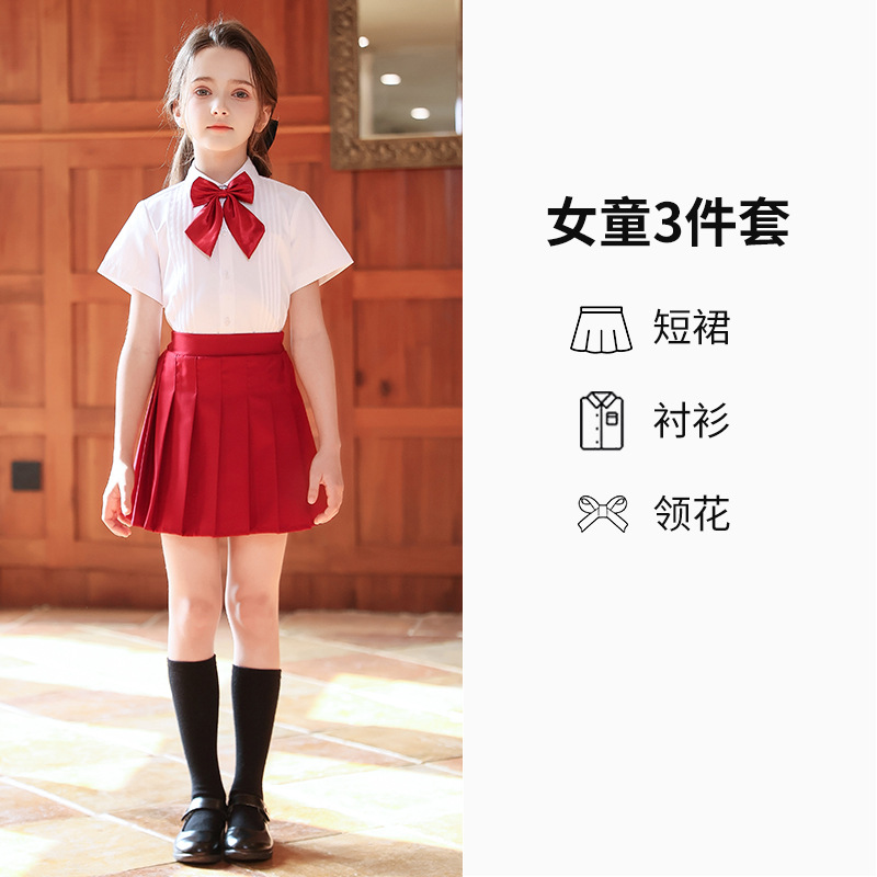 Uniformes de clase de verano para estudiantes de primaria, trajes de camisa británicos, uniformes de jardín de infantes, uniformes escolares para niños, fotos de graduación, uniformes de coro