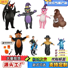 化妆服饰道具