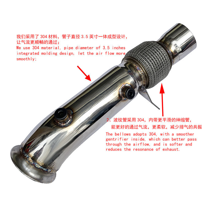 Intercooler Fluid Filling Pipe Kit Downpipe Suitable for Bmw N55 535I 640I F10 F12 F13