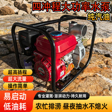 ��Ǭ���͙C��ˮ���r�ù��С�͸߉��ě_�̳�ˮ�C����ʽ�~������