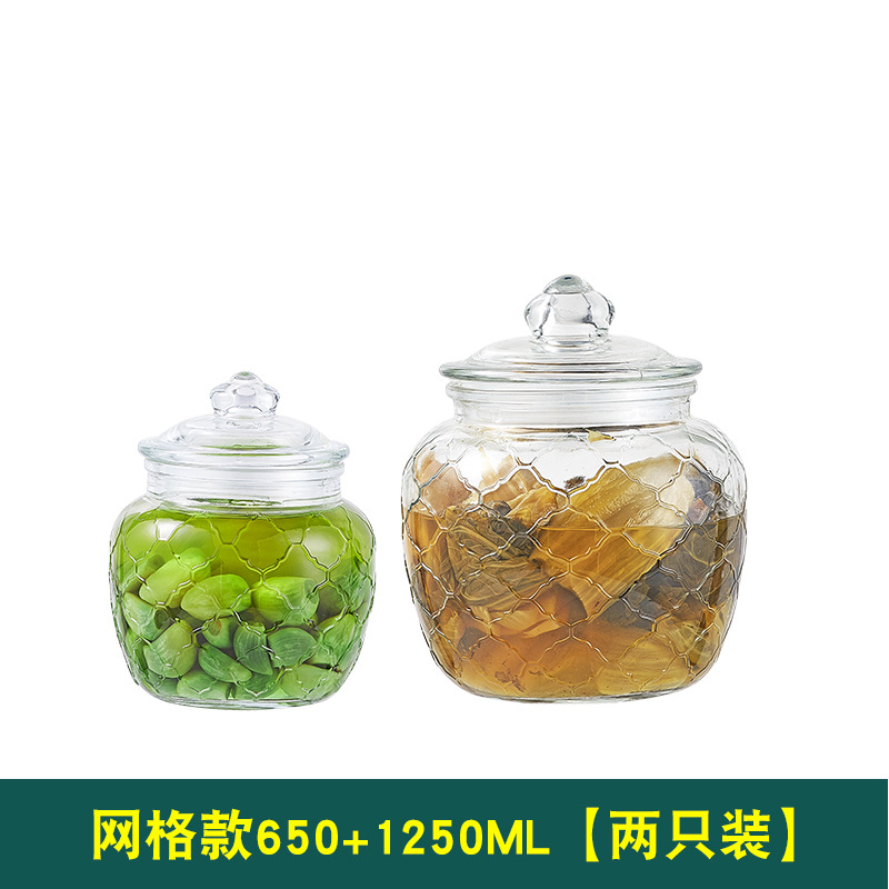 メッシュ1250ML 650ML