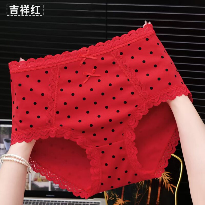 韩系ins风 · 大码胖mm棉质碎花内裤韩系少女舒适透气女士三角裤|undefined