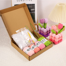 �¿�DIY���������㾎�������ֹ��Y���h�����ϰ����@ë�����Կ羳