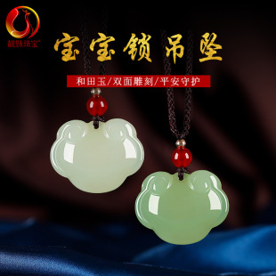 �½����������������������Ů���L����Ȼ��ʯ�����i���ͶY