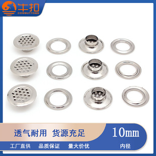 19*10mm�A�ξW���u�� ����Ь�з���������͸��W���u�ۿ��񲼿�