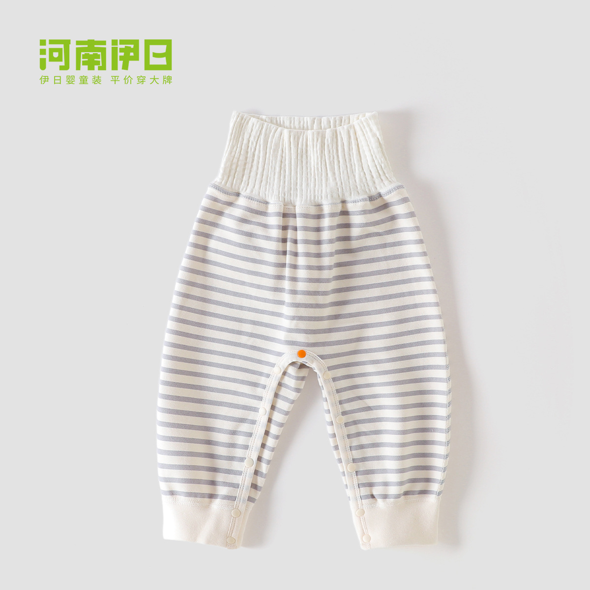 Warm little strips of single high waist pants milk tea rice