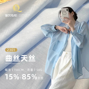 54g���z��z���� ��z�쾄���󿗲��� �p�������h���r������