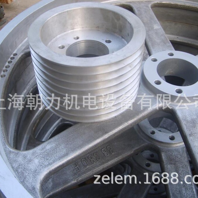 [朝力]铝合金皮带轮（冷却塔皮带轮、风机皮带轮）皮带轮铝轮现货