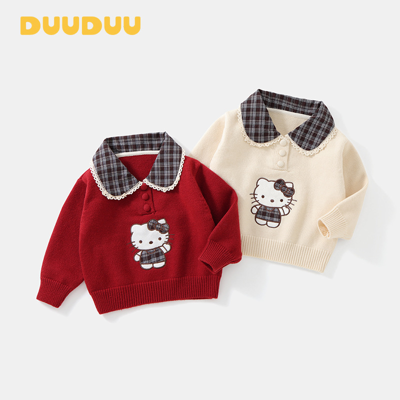 DUUDUU秋冬宝宝针织衫韩式风小童保暖打底上衣红色拜年服女童毛衣