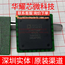 AD8175ABPZ AD8175ABP BGA-676 ��̖�_�P/����a��/��·������