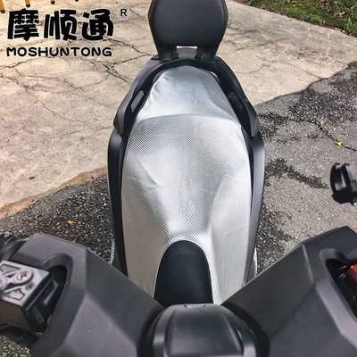 the original seat, thickened leather Motorcycle cushion