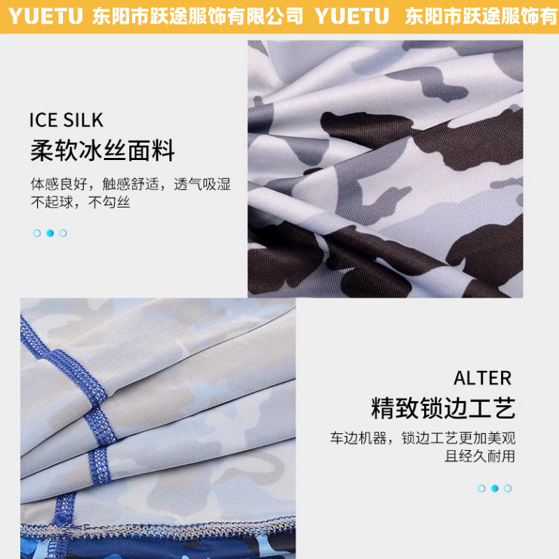 Bicicleta protector solar seda de hielo turbante mágico al aire libre montañismo pescar buñuelo transpirable máscara de bicicleta multifuncional verano