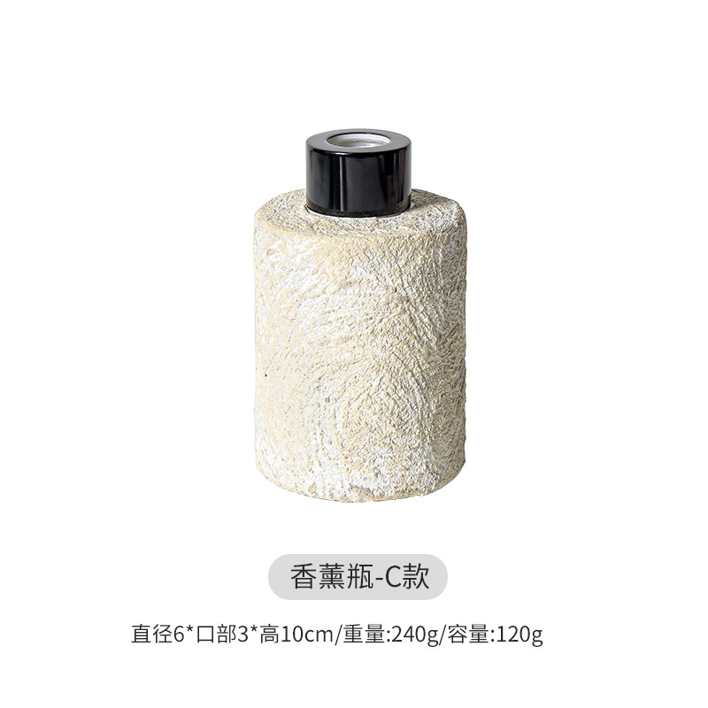 复古北欧ins风无火香薰空瓶DIY藤条干花挥发液扩香彩色带盖精油瓶|undefined