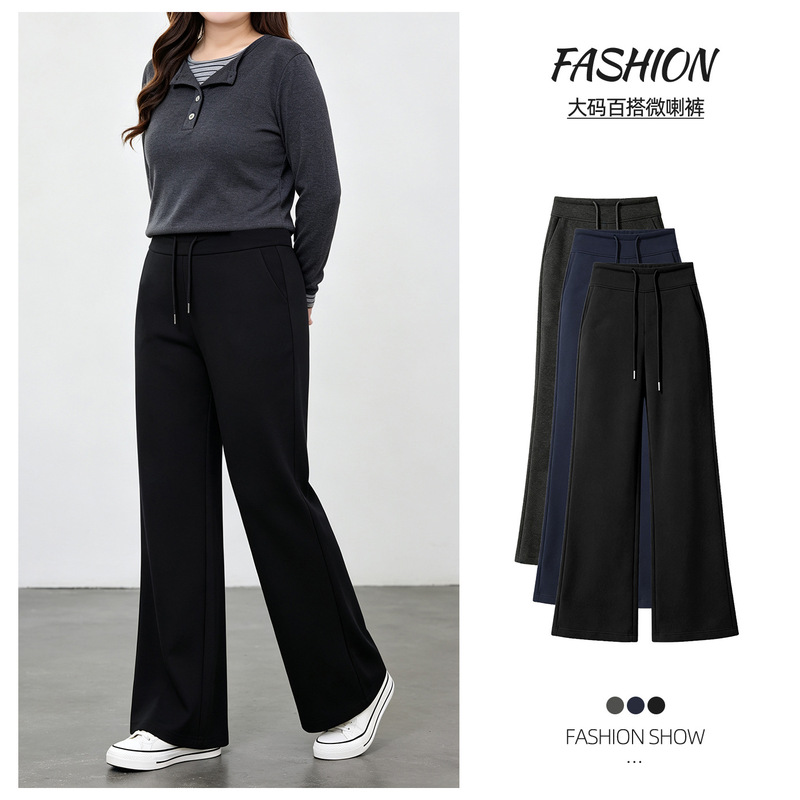 Plus-size casual flared pants for women, autumn 2026 new style, high-waisted, slimming, suitable for petite figures, slightly flared sweatpants for women