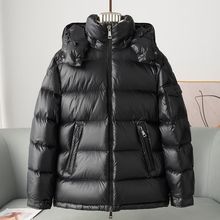 少量服饰2025冬季新款90%白鹅绒纯色羽绒服250克加厚连帽保暖外套